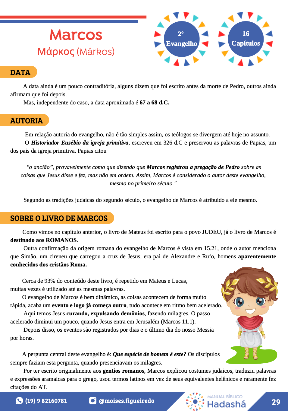 Captura-de-Tela-2023-11-02-as-20.06.37.png