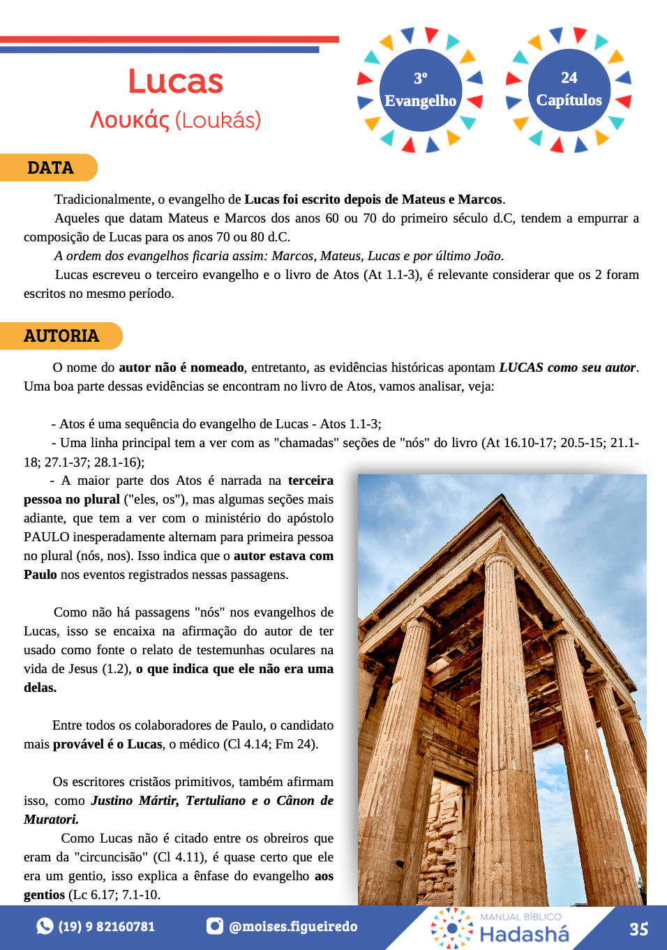 Captura-de-Tela-2023-11-02-as-20.07.07.png