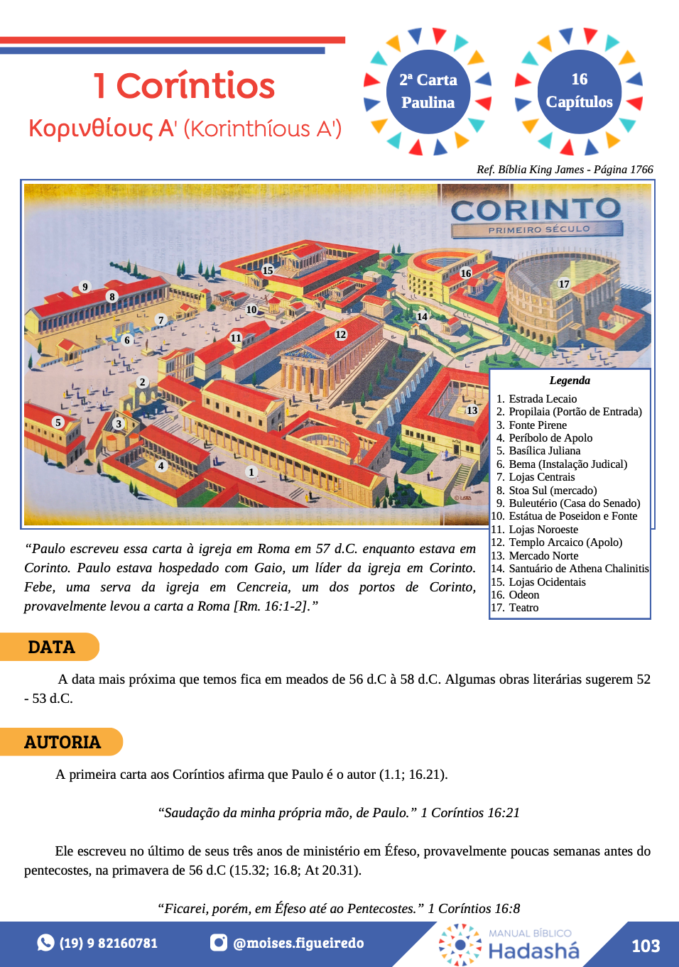 Captura-de-Tela-2023-11-02-as-20.07.26.png