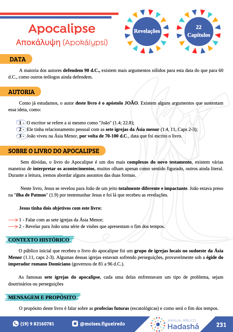 Captura-de-Tela-2023-11-02-as-20.07.43.png